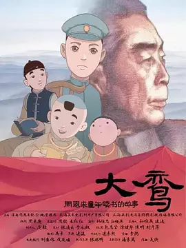 亚洲视频精选